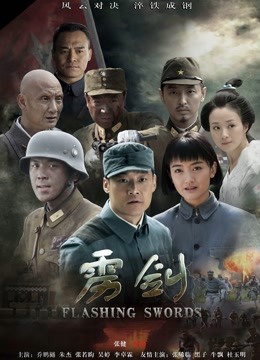 无水印最美极品爆乳女神『娜美妖姬』08月新作-极品豪乳JK制服女神春情一刻 揉乳玩穴 后入速插高潮 高清